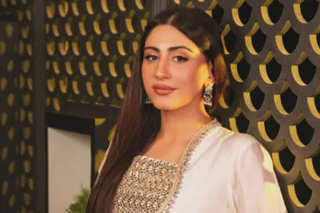 Naeema Butt Naeema Butt Biography