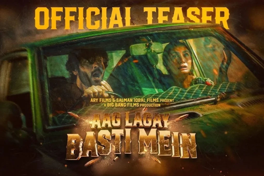 Aag Lagay Basti Mein crime comedy movie releasing on Eid-ul-Fitr 2026