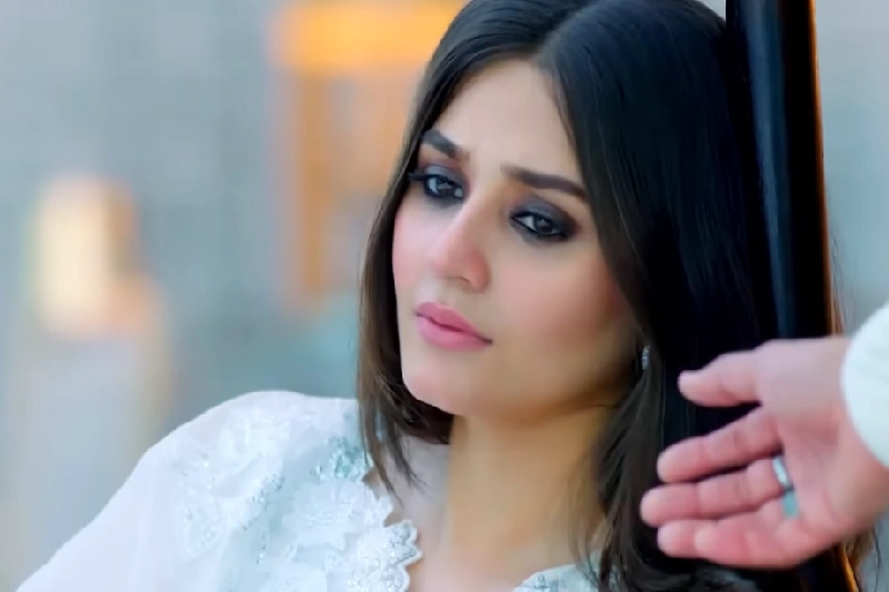 Kaisi Teri Khudgarzi Dur-e-Fishan Saleem